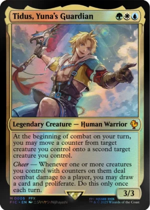 mtg final fantasy tidus yuna's guardian